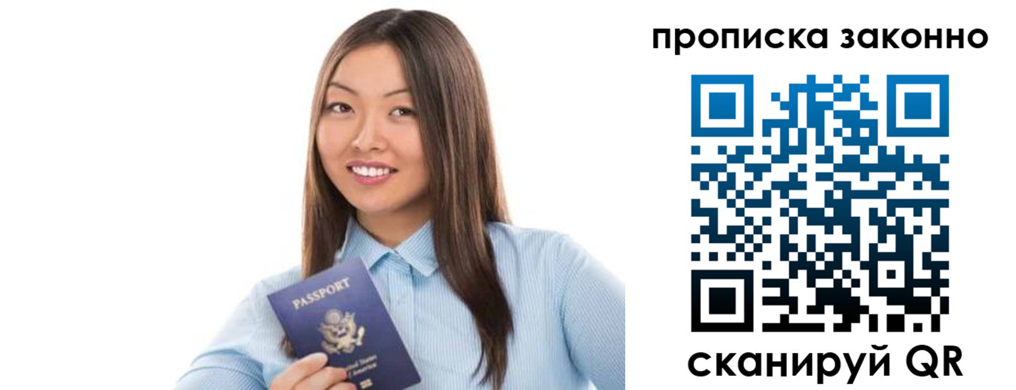 форма 3 в Шахунье